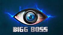 bigg-boss-3-contestant-arrested
