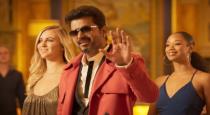 sarkar-full-review