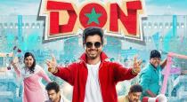 Don movie box office collection 