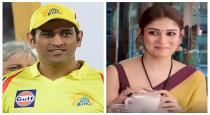 Nayanthara act with caption dhoni movie 