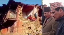Powerful earthquake in Nepal.. More than 130 people were trapped in the rubble of buildings..!