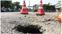 Motorists in fear due to a sudden pothole on the road in Cuddalore.