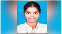 NEET exam issue.. Another student commits suicide.. There is excitement near Rasipuram.!