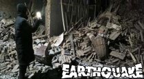 Powerful earthquake that shook China.. Recorded as 6.2 on the Richter scale.. More than 100 people died.!