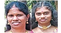 Tragedy.. Mother and daughter drowned while taking a bath in Kanmai.