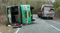 Odisa to Andra Pradesh bus accident 5 members died 30 members in hospital 