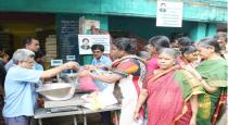 Tamilnadu Ration Shop Announcement Tomm Working Day  