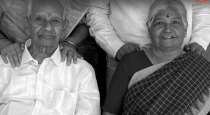 Elderly-couple-dies-same-day-erode