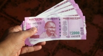 RBI about 2000 rupees note