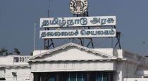 tamilnadu government announced leave for school and college