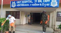 Crpf affected by corona