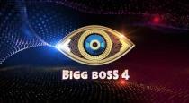bigg-boss-tamil-season-4-first-promo-video