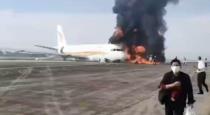 China-Plane-Overruns-Runway-Catches-Fire-