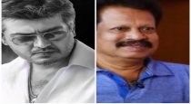 Journalist anthanan shared some news about  Ajith scold producer