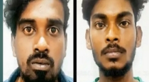 chennai-police-arrested-two-people-for-attacking-a-priv