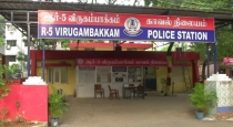 virugampakkam-police-station-software-engineer-attempt