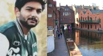 the-coimbatore-student-who-drowned-in-the-birmingham-ca