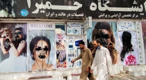 afghan-government-bans-women-beauty-salons-shocking-rep