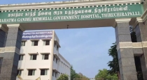 tension-in-trichy-hospital-gangs-roaming-around-with-we