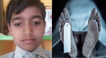 shock-in-vaniyambadi-14-year-old-boy-dies-due-to-fake-d