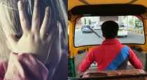 7th-standard-student-was-sexually-harmed-by-an-auto-dri