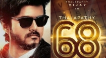 thalapathy-68-90s-kids-favourite-stars-lke-to-join-in-t
