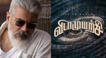 good-news-for-ajith-fans-magil-thrumeni-posted-a-video