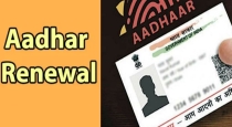 good-news-for-indian-citizens-uidai-extended-the-dead-o