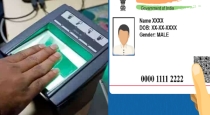 are-you-going-to-renew-your-adhaar-card-here-is-the-goo