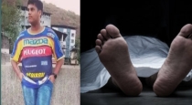 15-year-old-boy-died-in-a-accident-during-a-sports-even