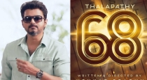 thalapaty-68-pooja-begins-on-oct-1-fans-crazy-about-thi
