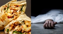 14-year-old-died-after-eating-shawarma-13-people-hospit