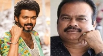 is-vijay-going-to-team-up-with-rrr-producer-official-up