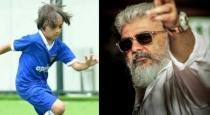 ajith-played-football-with-his-son-viral-photo