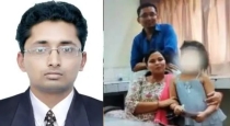 Professor killed his 8 year old daughter and commits suicide 