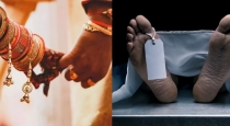 husband-kills-wife-flees-after-alleged-dowry-harrasment