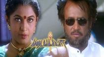 actress-meena-missed-a-chance-to-act-in-padayappa-movie