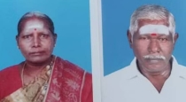 Old age Husband and wife commits suicide in namakkal