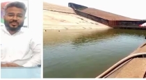 Government officer drains waters from dam to take falling mobile