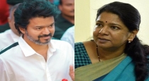 Kanimozhi-supports-vijay-government-formation