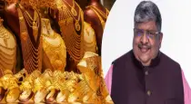 Gold-price-trend-in-india-2025