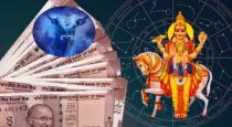Sukiran-benefits-for-three-zodiac-signs