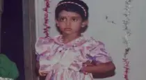 Roshni-haripriyan-childhood-photo-dancer-dream
