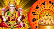 Daily-horoscope-june-17-2025