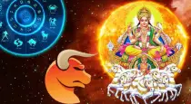 Daily-rasi-palan-june-19-2025