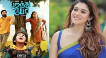 Nayanthara-parandhu-po-review