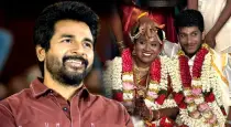 King-kong-daughter-marriage-sivakarthikeyan-comment