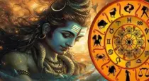 Aadi-sivaratri-gajakesari-yogam-3-rasi-benefits