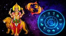 Budhan-retrograde-july-2025-effects-on-rasi