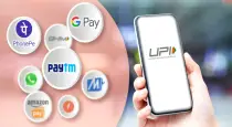 icici-upi-charges-starts-august
